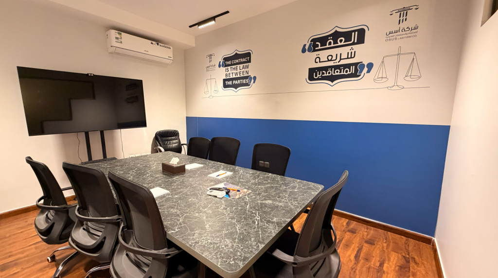A lawyer specializing in banking cases